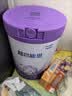 雀巢（Nestle）超启能恩幼儿部分水解牛奶粉（12-36个月适用）3段850g[入会下单] 6罐 实拍图