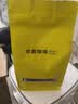sinloy/辛鹿 意式拼配 香醇浓郁低酸 阿拉比卡 云南小粒咖啡豆500g 实拍图