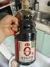 海天 0金标生抽酱油1.9L【0添加 特级酱油】纯金标系列 白灼凉拌炒菜 实拍图
