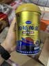 原始黄金骆驼奶粉1罐330g新疆正品益生菌无蔗糖中老年成人奶粉高钙驼乳粉 实拍图