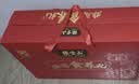 张宝山铁棍山药粉礼盒1200g 早餐脾胃营养品 节日送父母长辈河南特产 实拍图