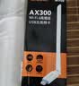 Tenda腾达 usb无线网卡wifi6 智能免驱无限 无线网卡台式机专用 wifi接收器 高增益天线 无线wifi发射 实拍图