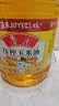 鲁花食用油 物理压榨 非转基因 玉米油6.18L 家用粮油 健康植物油 实拍图