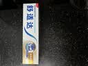 舒适达多效护理抗敏修护成人牙膏套装360g含氟防蛀护龈固齿清新京东自营 实拍图
