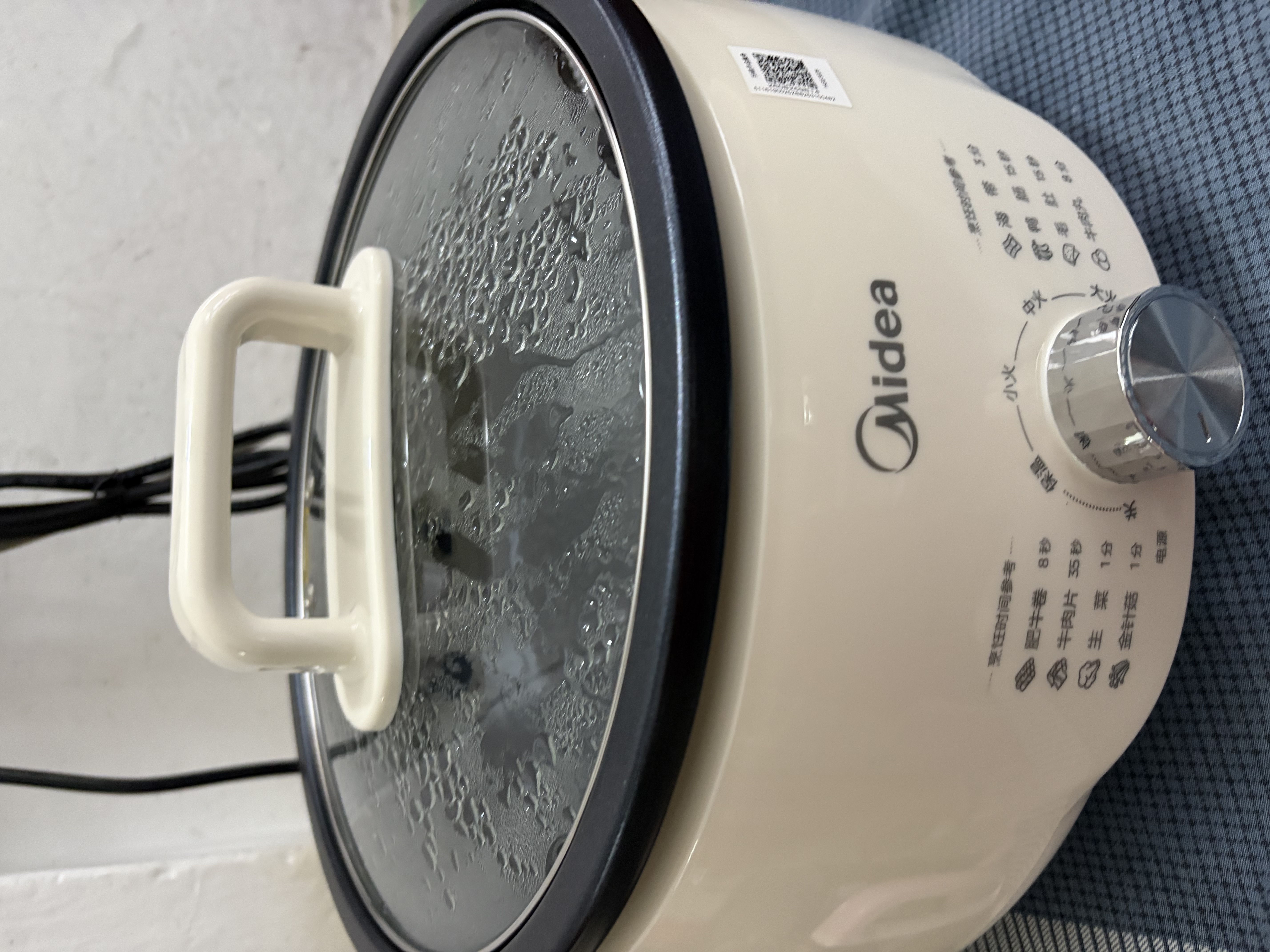 美的（Midea）电火锅电煮锅分体式可拆洗家用多功能锅4.5L大容量火锅专用锅不粘锅MC-HGE3026 实拍图