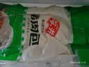 安井杂粮包 800g  约27个 粗粮馒头花卷 家庭装速冻面点早餐包子 实拍图
