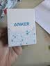 ANKER安克车载充电器167.5W汽车点烟器超级快充头pd100W转换器大功率type-c车充适用苹果18安卓手机 黑 实拍图
