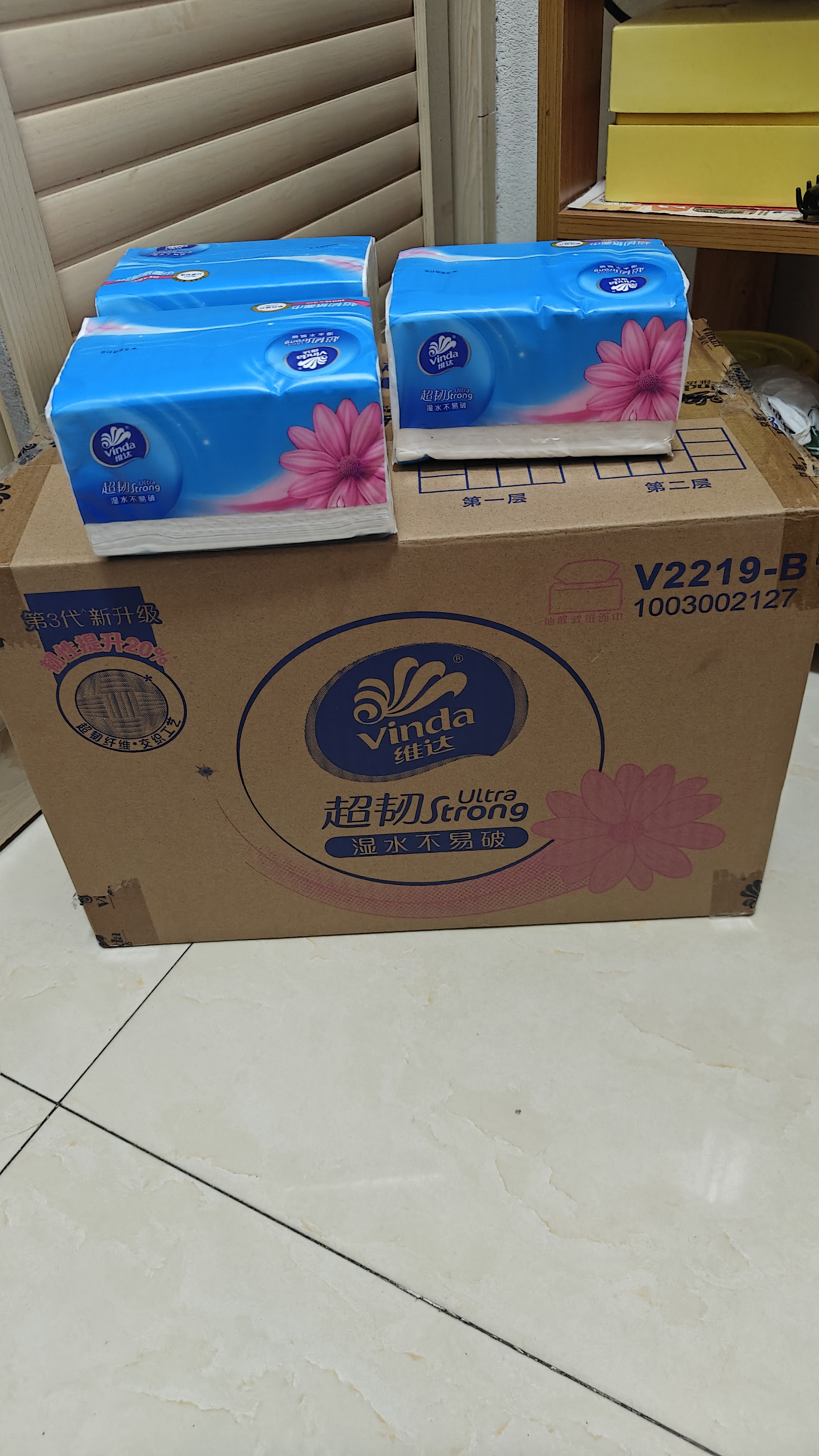 维达（Vinda）抽纸 超韧3层150抽*24包 真S码 湿水不易破 卫生纸 餐巾纸 整箱 实拍图