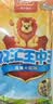 双汇王中王火腿肠香肠50g*10支休闲零食火腿肠露营出游烧烤出游 实拍图