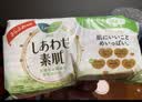乐而雅花王进口F透气棉柔纤巧日用护翼型卫生巾22.5cm20片姨妈巾自营 实拍图