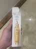 娇兰（Guerlain）帝皇蜂姿复原蜜精华50ml保湿紧致修护抗皱护肤礼盒生日礼物送女友 实拍图