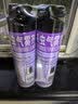 雷达（Raid）杀虫剂喷雾550ml*2瓶无香型家用室内杀虫气雾剂 实拍图