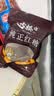 古松纯正红糖300g【甘蔗熬制】红糖姜茶冲饮馒头调色烘焙发糕始于1998 实拍图
