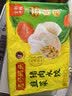 湾仔码头韭菜猪肉水饺1320g66只速食面点生鲜饺子夜宵儿童早餐速冻半成品 实拍图