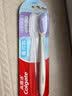高露洁（Colgate）超长头牙刷70孔成人牙刷2支紫色软毛护龈懒人牙刷深层清洁大头 实拍图
