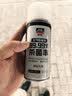 固特威汽车内除异味空调杀菌除臭剂空气清新香氛家用自动喷雾持久留香 实拍图