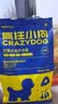 疯狂小狗 狗粮小型犬比熊专用 宠物幼犬成犬通用7.5kg15斤 实拍图