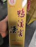 鸭溪窖 复古版 浓香型白酒 54度 500ml*6瓶 整箱装 中秋送礼 实拍图