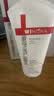 薇诺娜（WINONA）柔润保湿霜乳液面霜保湿滋润敏感肌护肤品80g*2中秋节礼物 实拍图