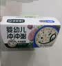 宝宝馋了冲冲粥宝宝辅食外出即食婴幼儿冲泡粥配方辅食粥10月+ 实拍图