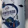 伊利中老年高钙低脂富硒奶粉 中老年奶粉礼盒送礼营养品高蛋白 750g*2 实拍图