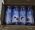 露露杏仁露经典240ml*20罐 杏仁露饮料早餐乳糖不耐 实拍图
