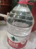 农夫山泉饮用水 饮用天然水5L*4桶 整箱装 桶装水塑膜随机包装 实拍图
