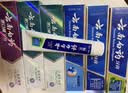 云南白药牙膏多效护口鸿运礼盒套装 益生菌清新口气洁齿护龈6支655g家庭装 实拍图