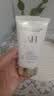 Aromat Herbs澳洲进口防晒霜乳60g女士防晒隔离遮瑕三合一提亮肤色防紫外线50+ 实拍图