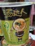 统一汤达人 日式豚骨拉面 杯面 83g*12杯 整箱批发 方便面速食面泡面 实拍图