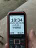 酷派（Coolpad）老年手机大按键大字体大音量超长待机声音大老年人专用2026新款大电池防摔老人手机电信老人机黑色 实拍图