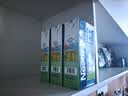 雀巢（Nestle）纯牛奶1L*4 全脂早餐奶饮用奶 咖啡拉花 制作奶盖 实拍图