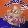 兴威火锅丸子鱼豆腐鱼丸早餐食材海鲜肉糜双拼丸子500g*4 实拍图