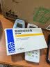 [思考林]胞磷胆碱钠胶囊 0.1g*12粒/盒 实拍图