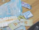 仙境飞机杯臀部倒模膜仿硅胶真人1:1充气娃娃成人玩具斐济情趣用品 实拍图