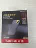 Sandisk闪迪1TB Nvme移动固态硬盘（PSSD）E61至尊极速卓越版松柏青SSD 读速1050MB/s 手机直连笔记本外接硬盘 实拍图