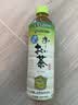 伊藤园（ITOEN） 冷萃绿茶 600ml*15瓶 整箱 茶叶饮料 无糖茶饮料 0糖0脂0卡饮料 实拍图