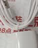 纽曼（Newmine）Type-C充电套装1米充电器安卓手机5V/2A源适配器Type-c1米充电线苹果18苹果15-17 实拍图