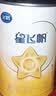 飞鹤星飞帆经典 婴儿配方奶粉1段（0-6月)130g专利OPO【京东试用装】 实拍图
