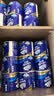 维达（Vinda）有芯卷纸 蓝色经典4层200克*27卷 高克重卫生纸 厕纸纸巾整箱 实拍图