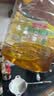 鲁花【保真菜籽油】食用油 低芥酸特香菜籽油 900ml 物理压榨  实拍图