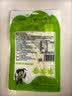 云乡人家泡椒竹笋尖即食山椒手剥脆笋小包装休闲零食品小吃90g*10袋 实拍图