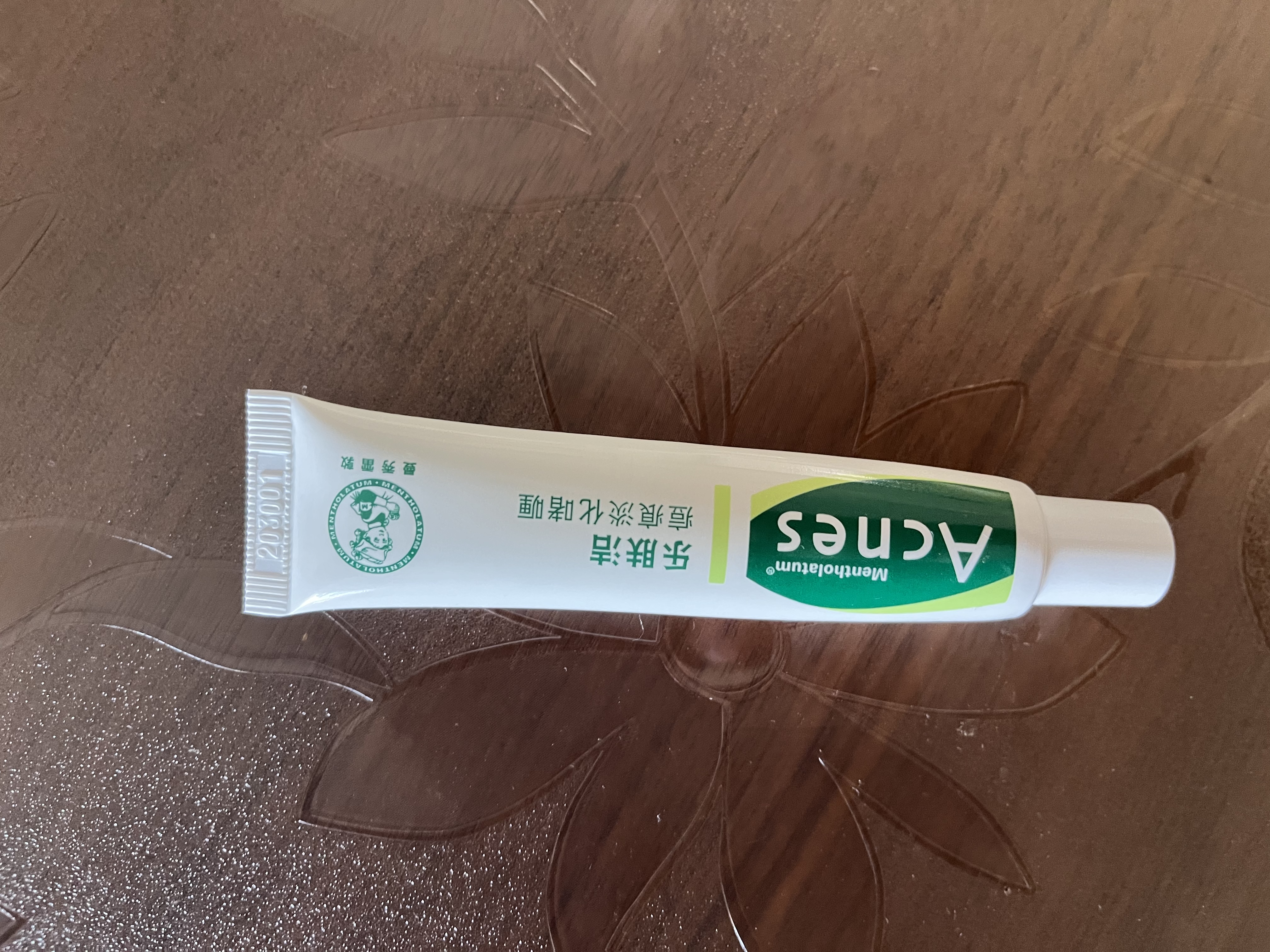 曼秀雷敦【新老包装】乐肤洁淡化痘印痘痕凝胶啫喱18g修护痘痕抑制痘痘 实拍图