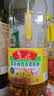 鲁花【保真菜籽油】低芥酸特香菜籽油 2L 物理压榨【京东品酒会同款】 实拍图