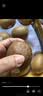 佳沛（zespri）新西兰金奇异果10粒巨大果146-175g猕猴桃水果礼盒 实拍图