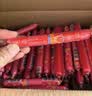 双汇王中王火腿肠香肠35g*70支整箱休闲零食露营出游  送礼礼盒出游 实拍图