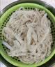 和蓉汇白千层肚1斤 固形物≥60% 冷藏火锅食材麻辣烫千层百叶毛肚生鲜 实拍图