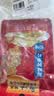 乌江榨菜 下饭菜 清爽小菜 原味榨菜片 70g*5袋   实拍图