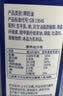 妙可蓝多淡奶油1L动物稀奶油奶酪奶茶DIY 蛋糕裱花西点甜点易打发烘焙原料 实拍图
