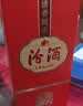 汾酒1915巴拿马基础版 清香型白酒 53度 475ml*6瓶 整箱装 实拍图